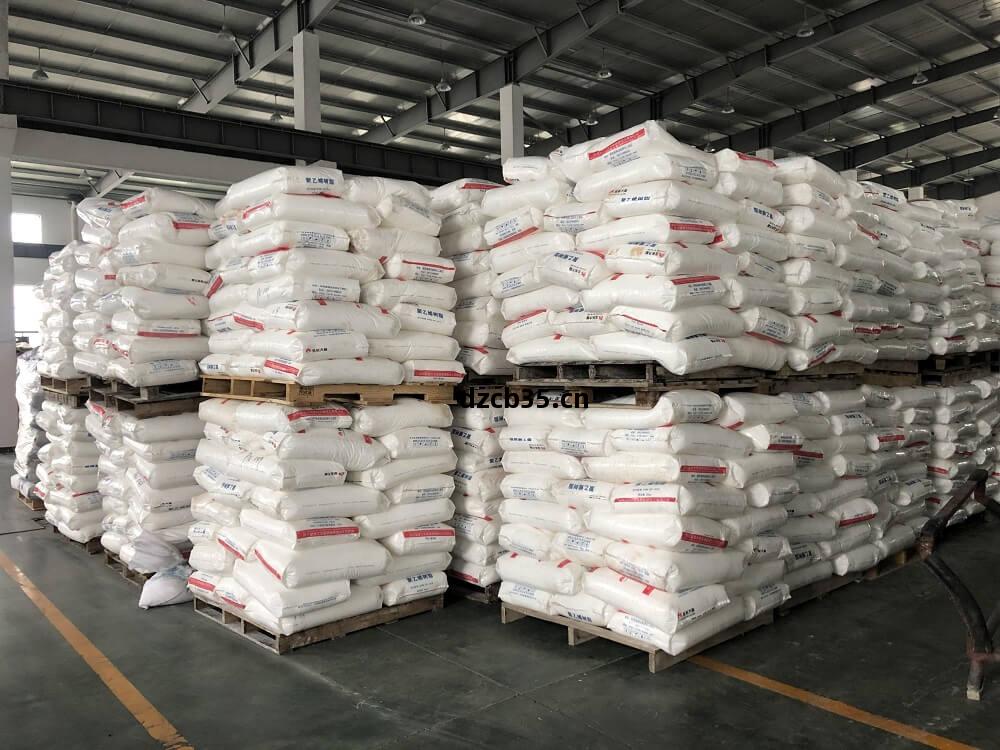 正(zheng)品(pin)原(yuan)料