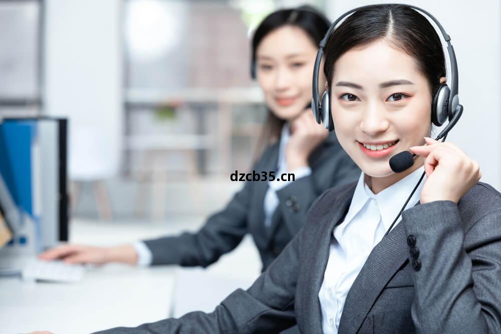 主動跟蹤(zong)服(fu)務(wu)