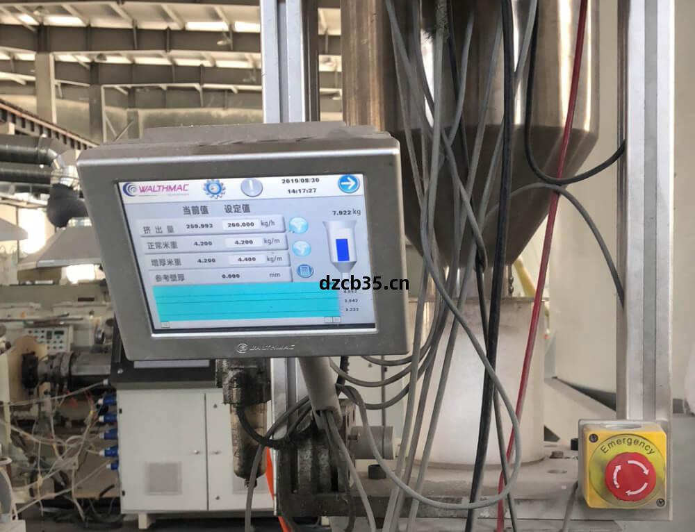 生產(chan)實力(li)保(bao)障(zhang)體系(xi)