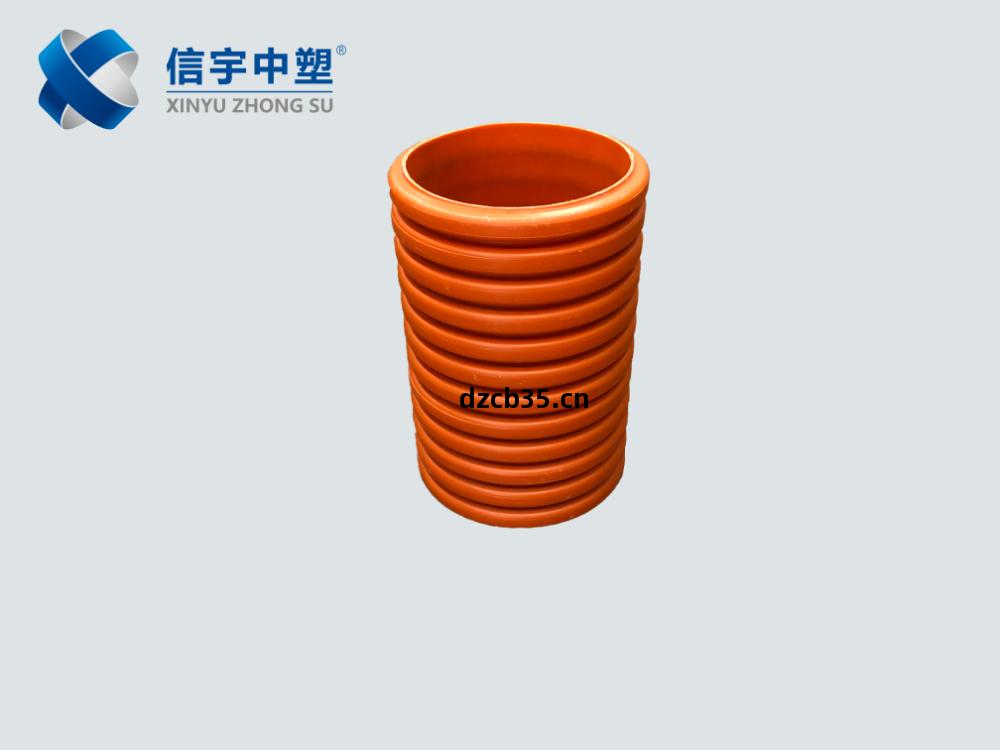 MPP雙(shuang)壁(bi)波紋(wen)管