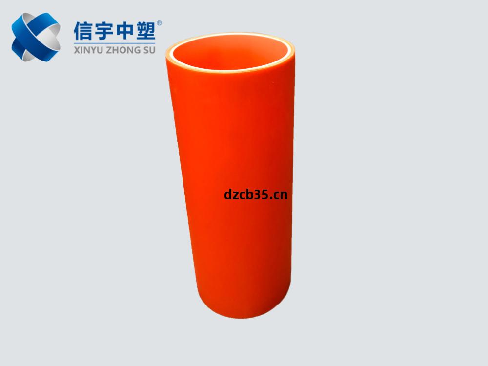 MPP電力保(bao)護(hu)管