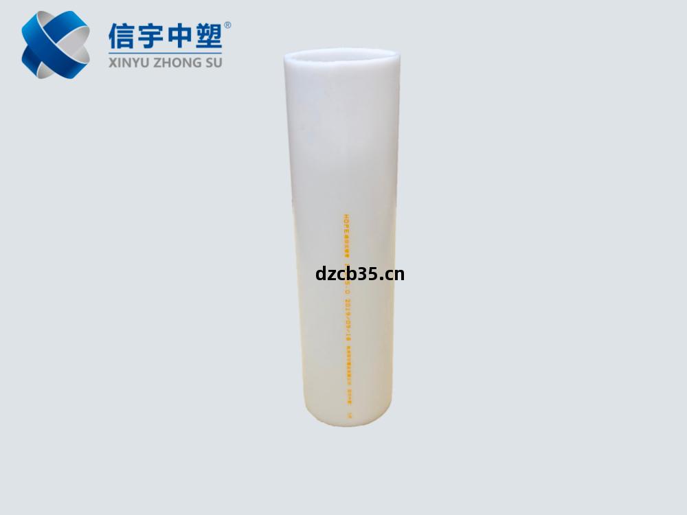 PE實壁(bi)通(tong)信(xin)管